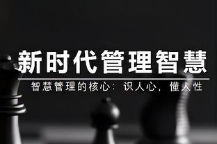 因伤缺席，哈兰德、多库、德布劳内现场观战世俱杯